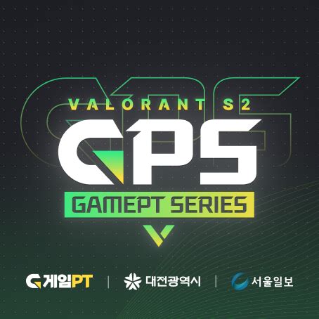 2024 GAMEPT SERIES .